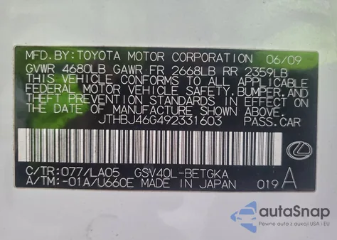 2009 Lexus Es 350 из США, поврежденный, VIN JTHBJ46G492331603